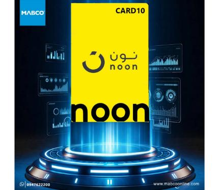 CD library  Noon UAE Card 10 AED