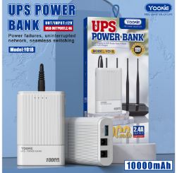 Yookie Power Bank YO18 10000 MAH For router and mobile white 2.4A