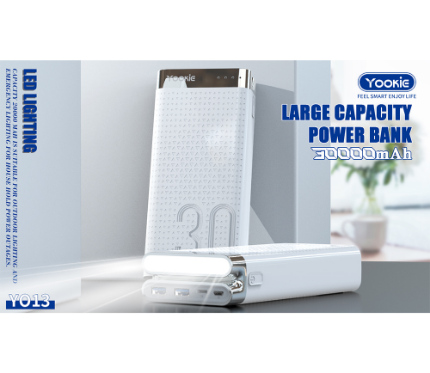 Power Banks Yookie Power Bank YO13 30000 MAH white 2_2 input a