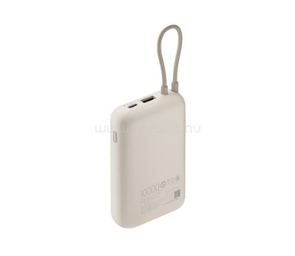 Power Banks Xiaomi Power Bank 10000mAh 22.5W Integrated Cable Tan Globa