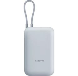 Xiaomi Power Bank 10000 22.5W mAhIntegrated Cable Ice Blue Global