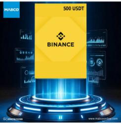Binance Card 500 USDT