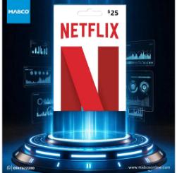 Netflix USA Card 25_