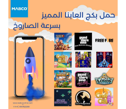 Subscriptions Hd Games 