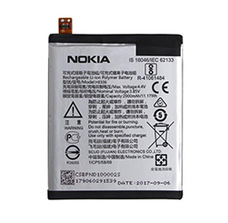 Battery Nokia 5