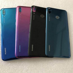 Back Cover AURORA Purple Y9 2019