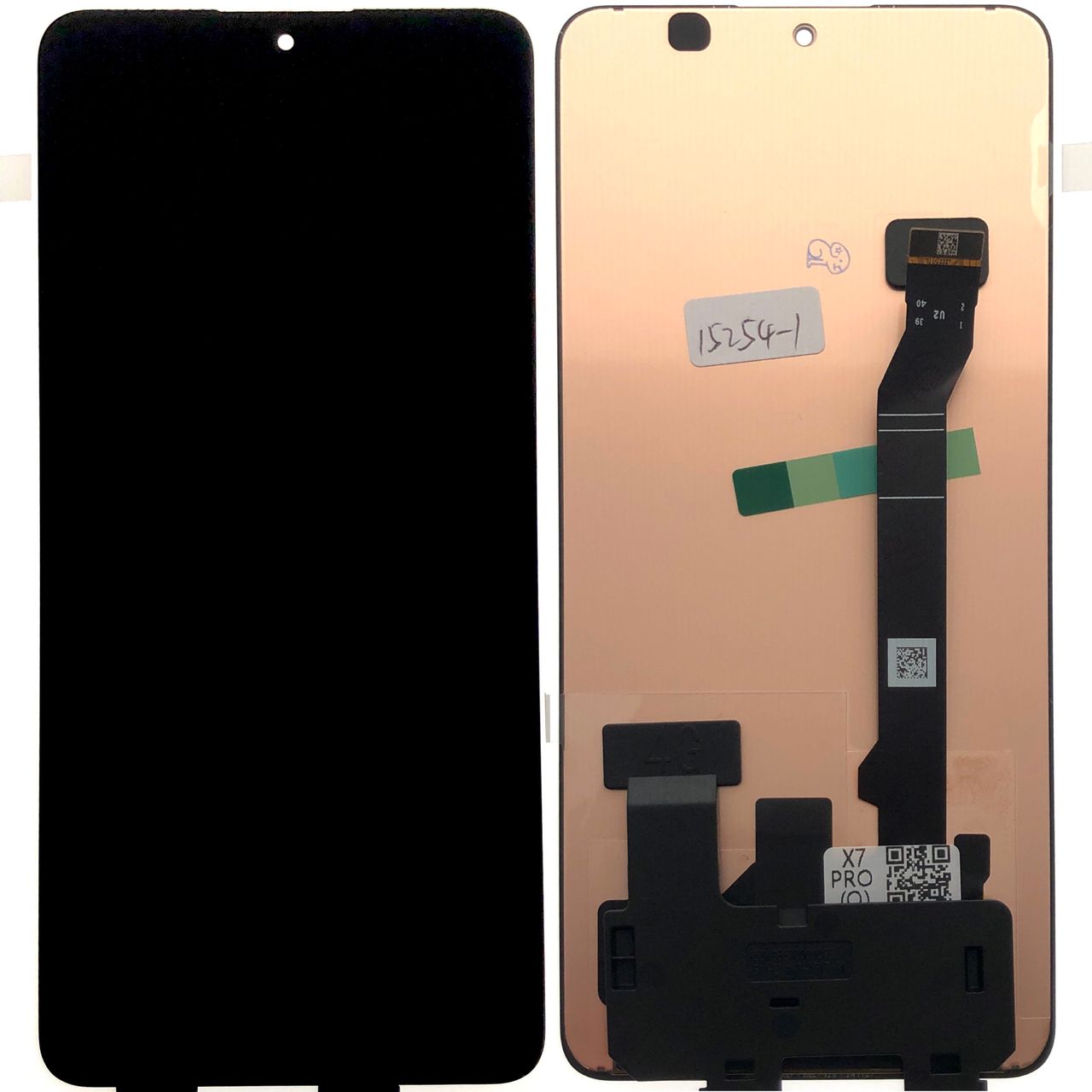 LCD Poco X7 Pro 5G No frame