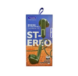 Yookie  Headphone YK69 White_Hdst